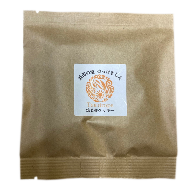 塩クッキー　ほうじ茶