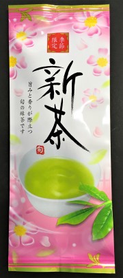 2020新茶50g　桃